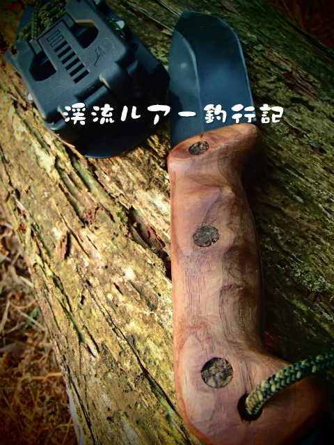 KA-BAR BK22 カスタム ケーバー＆ベッカーナイフ 木製ハンドル - 調理器具