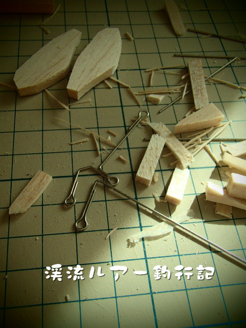 PB070001.jpg