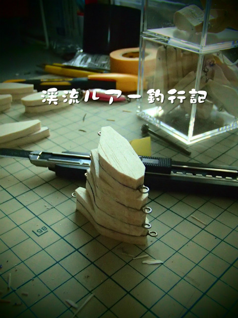 PB140031.jpg