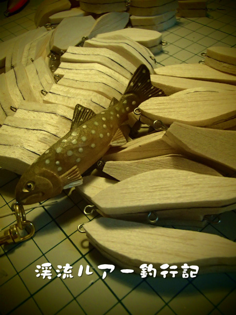PB150035.jpg