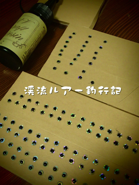 PC220003.jpg