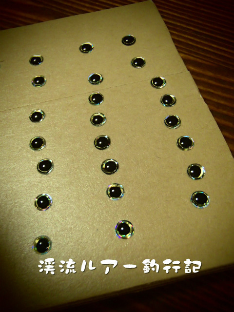 PC220005.jpg