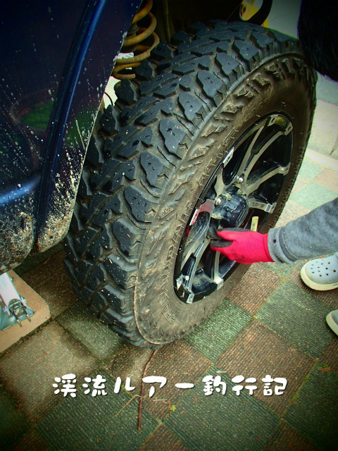 PC260015.jpg