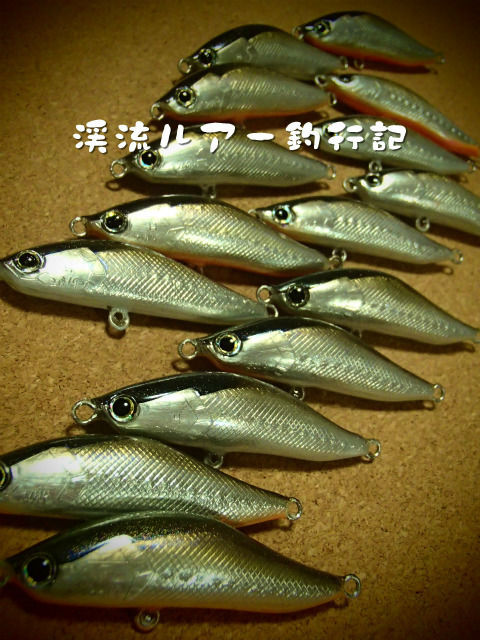 PC260027.jpg