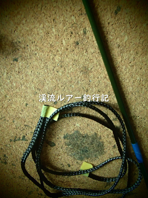 P1030003 (2).jpg