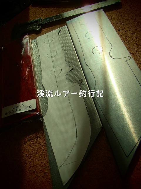 P1030004 (2).jpg