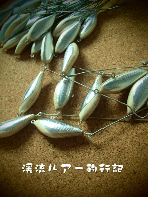 P1040002.jpg