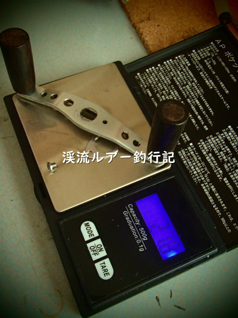 P1040071 (2).jpg