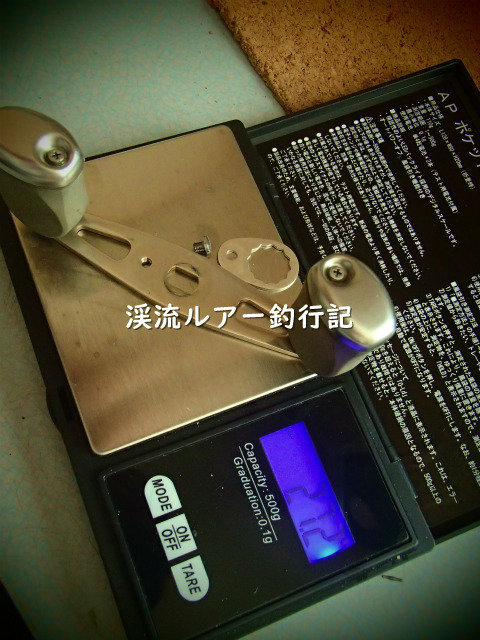 P1040072 (2).jpg