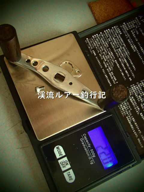 P1040074 (2).jpg