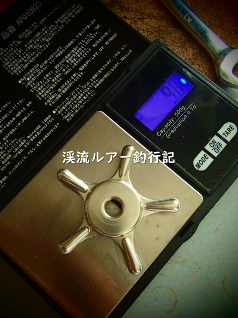 P1040076 (2).jpg