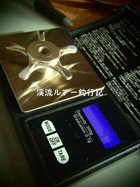 P1040081 (2).jpg