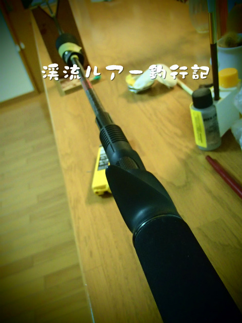 P1060002.jpg