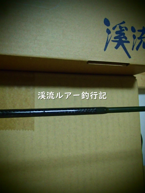P1060005 (2).jpg