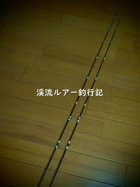 P1060016 (2).jpg