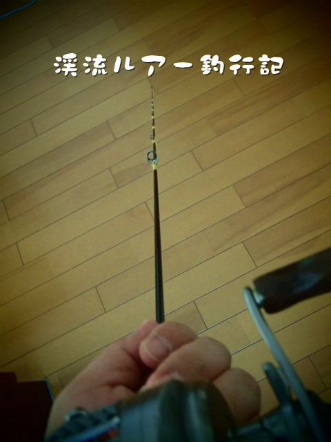 P1060039.jpg