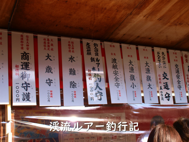 P1069340 (2).jpg
