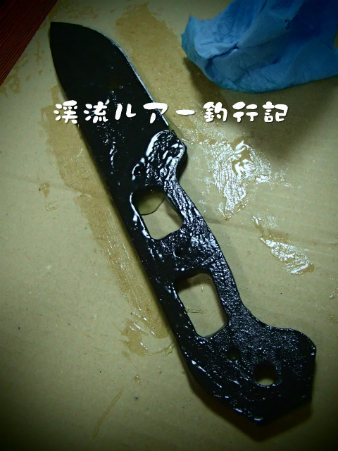 P1070005.jpg