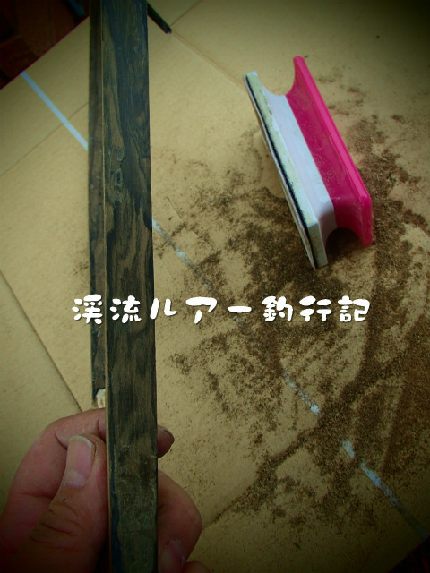 P1070007.jpg