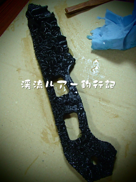P1070007.jpg