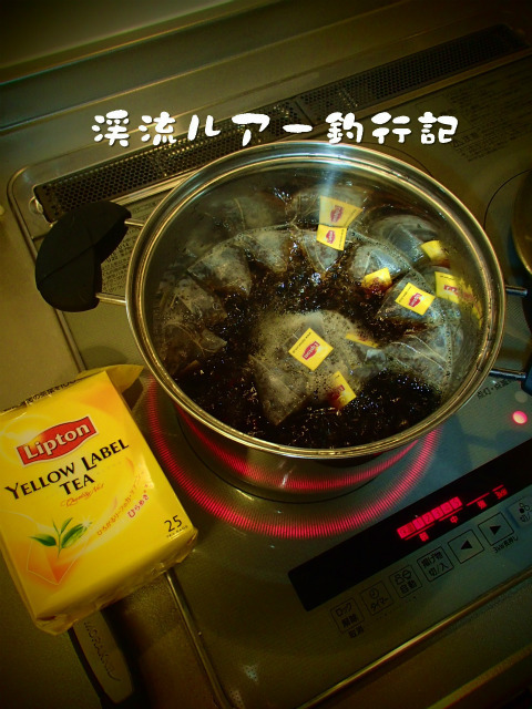 P1080013.jpg