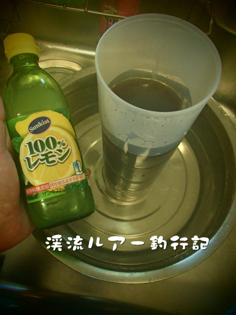 P1080015.jpg