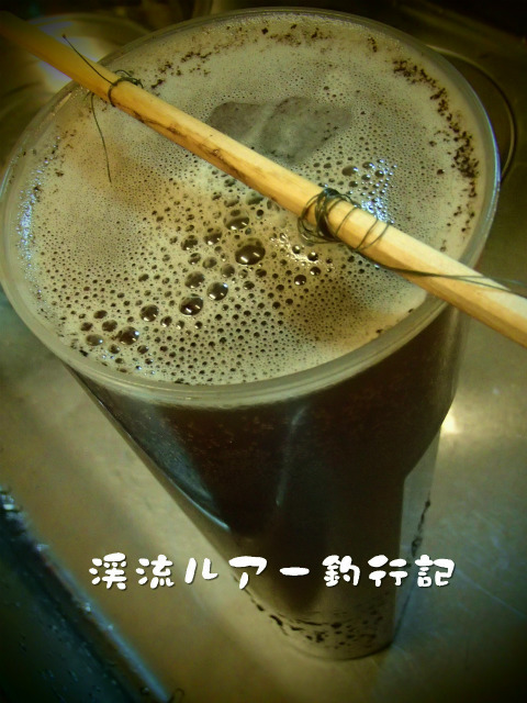 P1080018.jpg