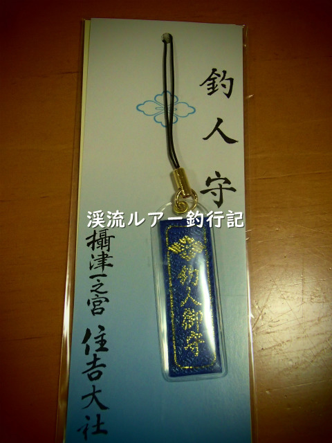 P1080021 (2).jpg