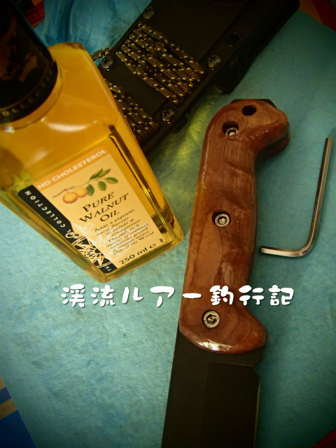 P1090004.jpg