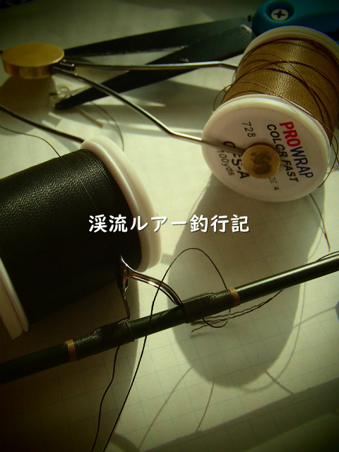 P1090040 (2).jpg