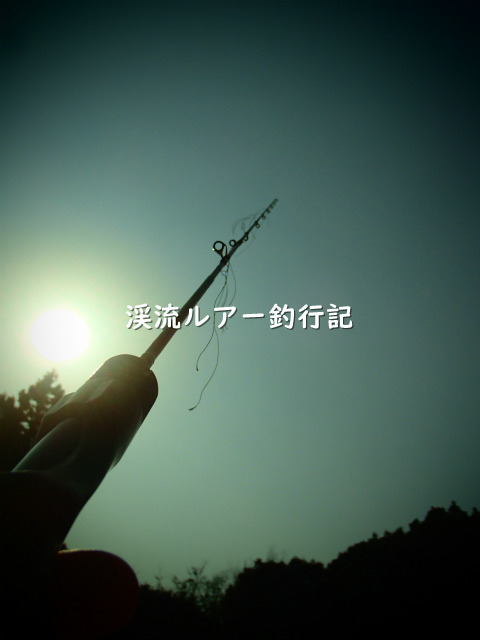 P1090041 (2).jpg