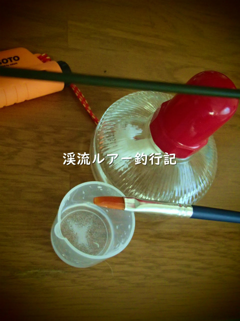 P1090043 (2).jpg