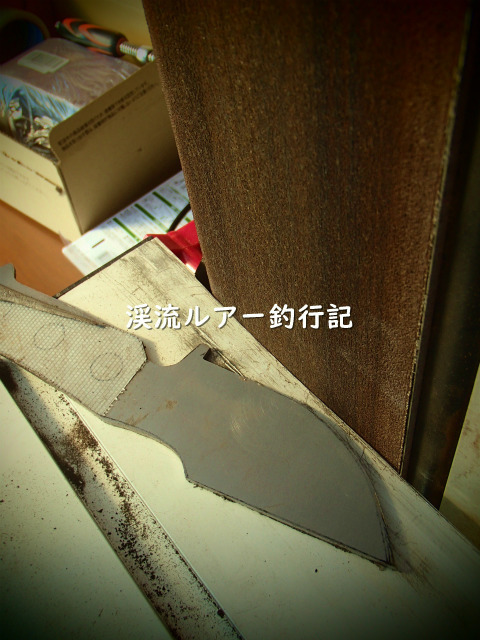 P1100015 (2).jpg
