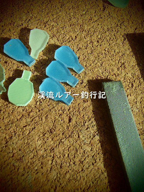 P1110023 (2).jpg