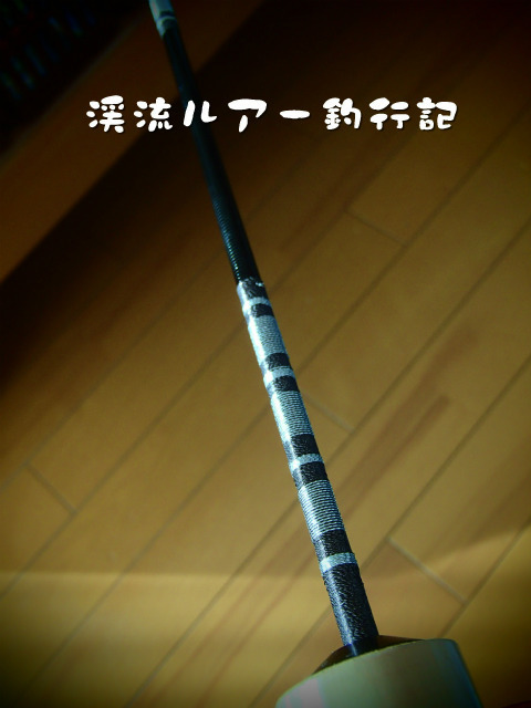 P1130001.jpg
