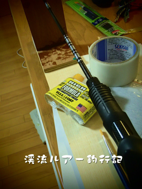 P1130003.jpg
