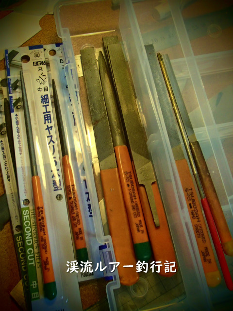 P1150003.jpg