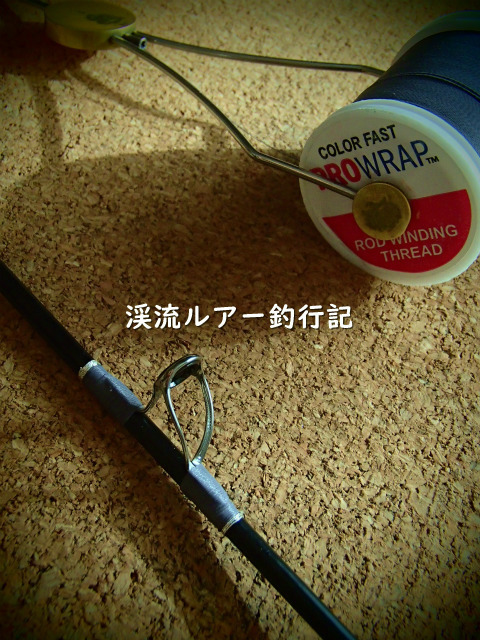 P1150008 (2).jpg