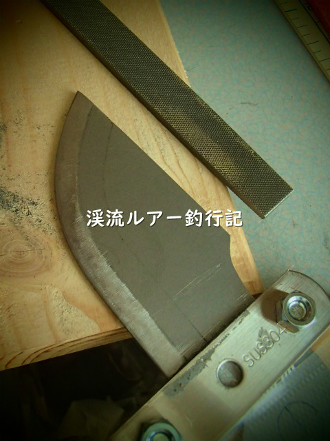 P1160004 (2).jpg