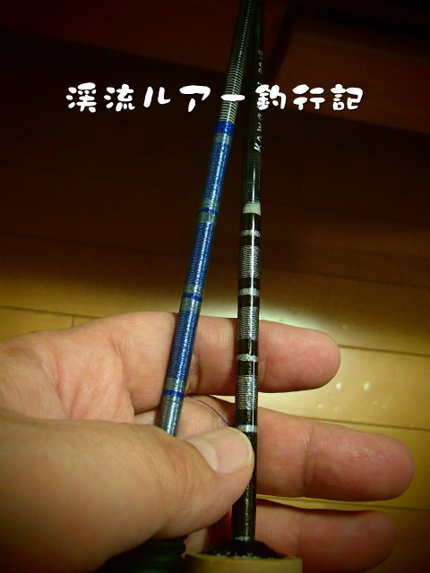 P1170022.jpg
