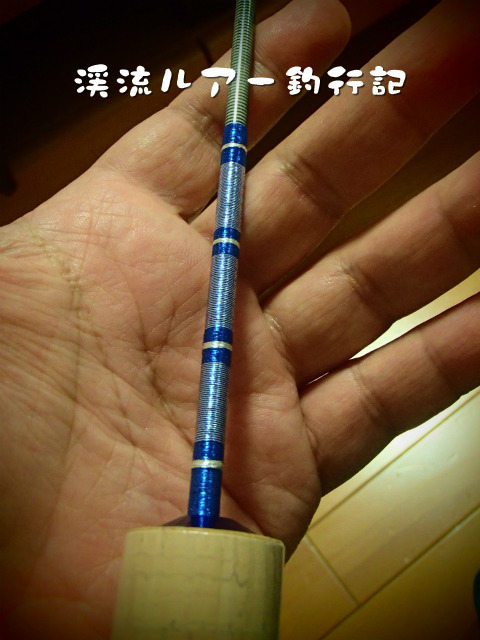 P1170026.jpg