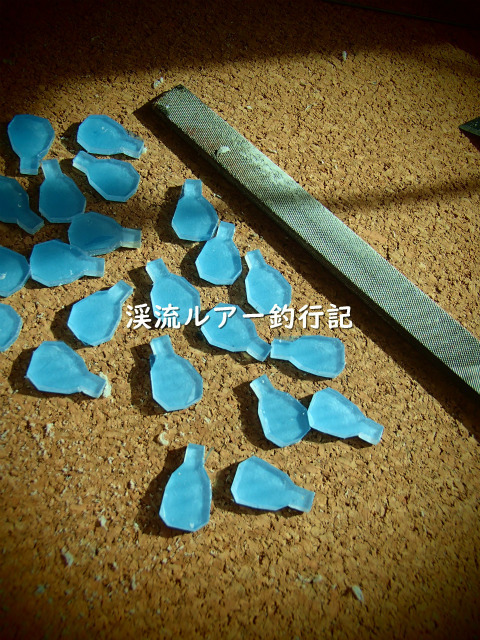 P1180025 (2).jpg