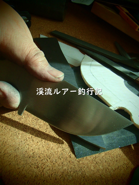 P1190006 (2).jpg