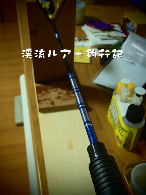 P1190029.jpg