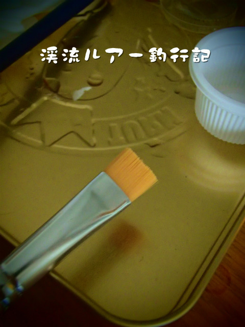 P1200032.jpg