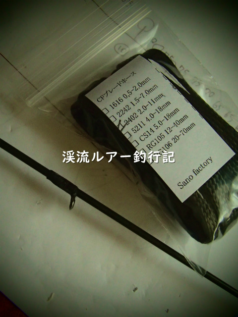 P1210006 (2).jpg