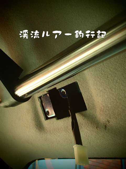 P1240018.jpg