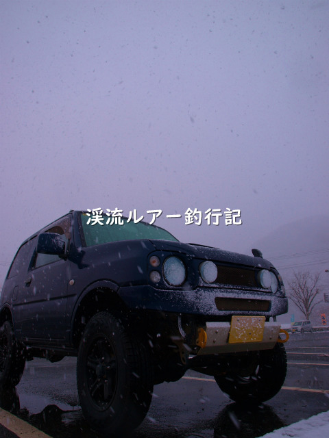 P1249600 (2).jpg