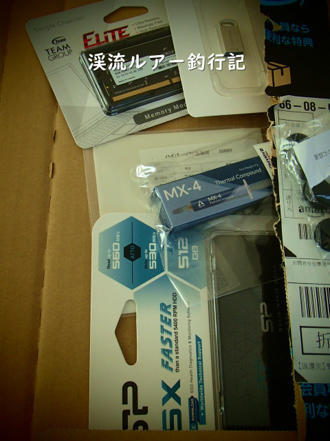 P1260001.jpg