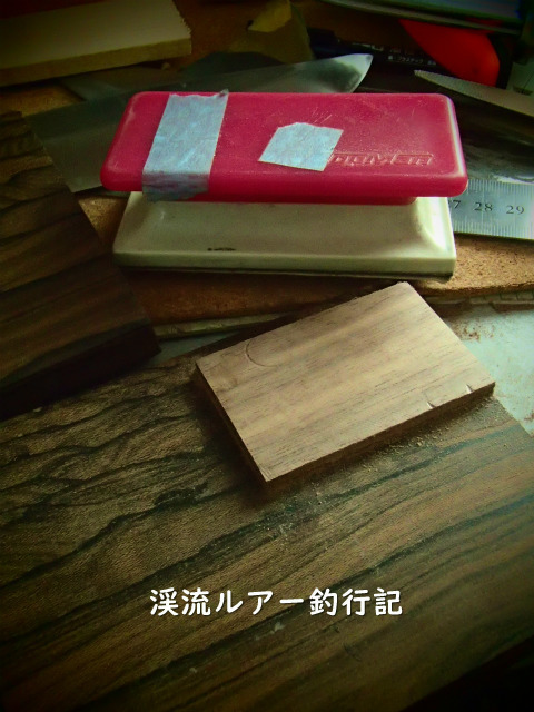P1260004.jpg